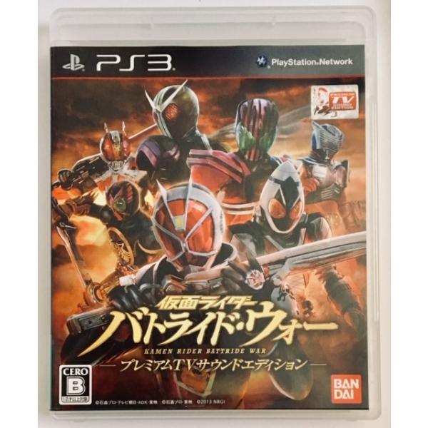 画像の商品をお届け致します。【ケース・説明書あり。】特典ト等は付属致しません。初期動作確認済み。盤面研磨済み。デリケートな性質上、一部に研磨で除去しきれなかった小キズや研磨剤付着残り等がある場合ございます。【ケースに小凹み・スレ・キズ等】古...