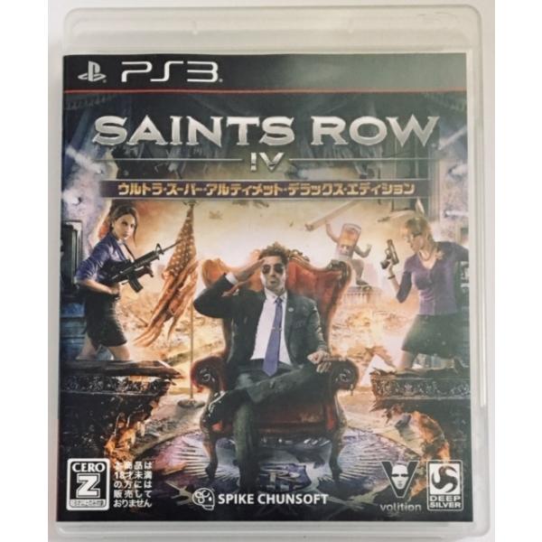 新品未開封　PS3  オブリビオン&スカイリム　3点セット販売 新品未開封 PS3 オブリビオン&スカイリム 3点セット販売 ゲオ公式通販