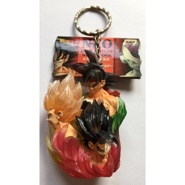ドラゴンボールZ NEO ハイクオリティキーホルダー 受け継がれる血統 