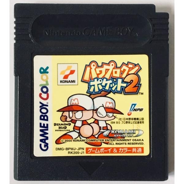 パワプロ 検索ランキング注目度順 パワプロ 総合