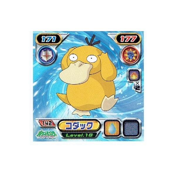 ポケットモンスター ダイヤモンド パール コダック 142 シール 単品 Pmdps142 森のきつねの本屋さん 通販 Yahoo ショッピング