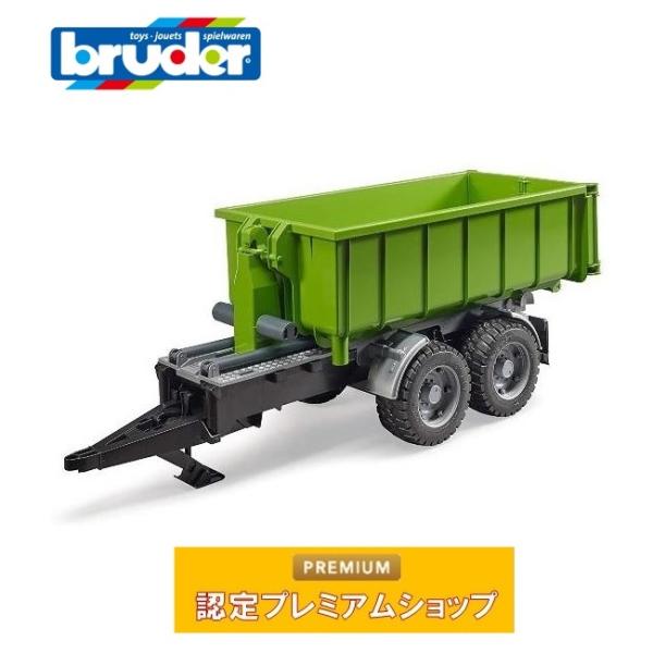 morinokobito_2020354