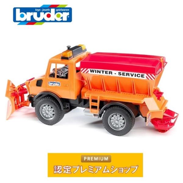ブルーダー MB Unimog除雪車 BR02572 cm3dmju morinokobito_2025724