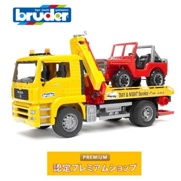 MAN大型クレーン付きレッカー車にオフロード車がついたセット。商品名：Bruder MAN レッカークレーン＆クロスカントリー 02750サイズ：49.5×18.5×25.5cm対象年齢：４歳〜メーカー：BRUDER（ブルーダー）生産国：ド...