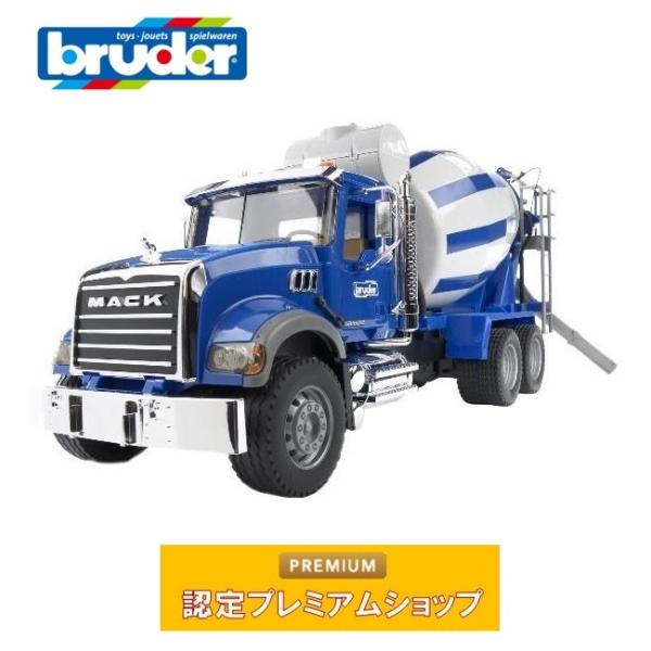 ブルーダー bruder MACK セメントミキサー BR02814 車 ミニカー 人形
