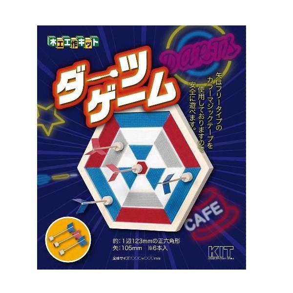 ċxݍH ؍HHLbg J؍ _[cQ[ 2100916