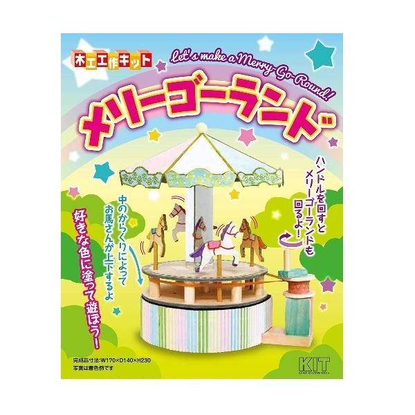 ċxݍH 炭؍HHLbg J؍ [S[h 2101029