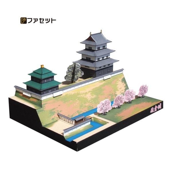ファセット 佐倉城 ペーパークラフト 日本名城シリーズ1/300 (10  
