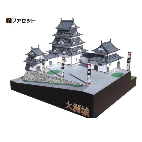 ペーパークラフト　コスト城（チェコ） ペーパークラフトコスト城（チェコ）