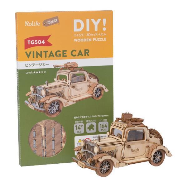 morinokobito_664065_3