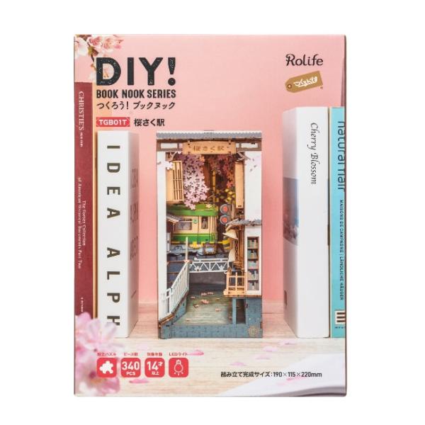 morinokobito_666429_1_d_20250529144152