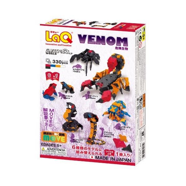 morinokobito_7004642_1