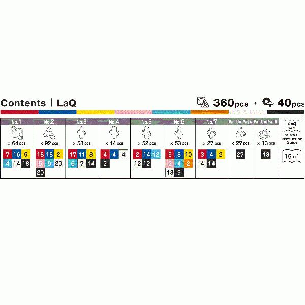 morinokobito_7007759_2