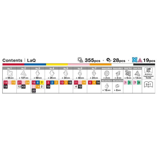 morinokobito_7009319_2_d_20250702132322