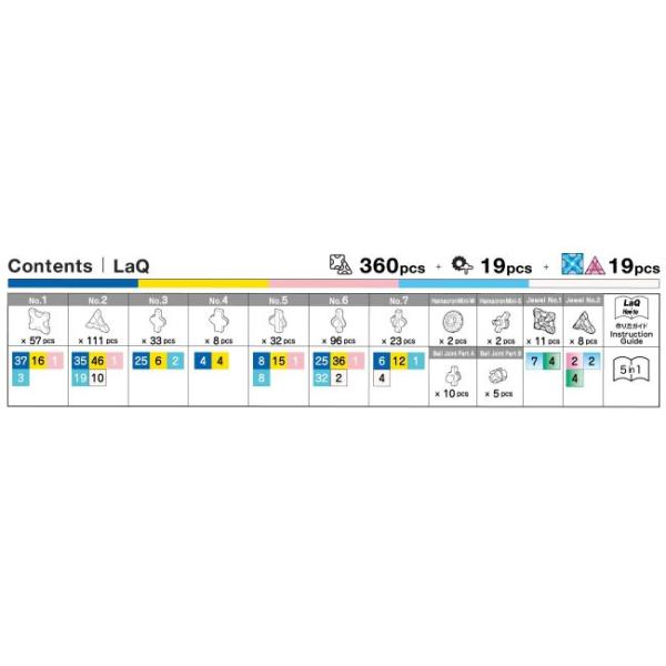 morinokobito_7009463_2_d_20251108134258