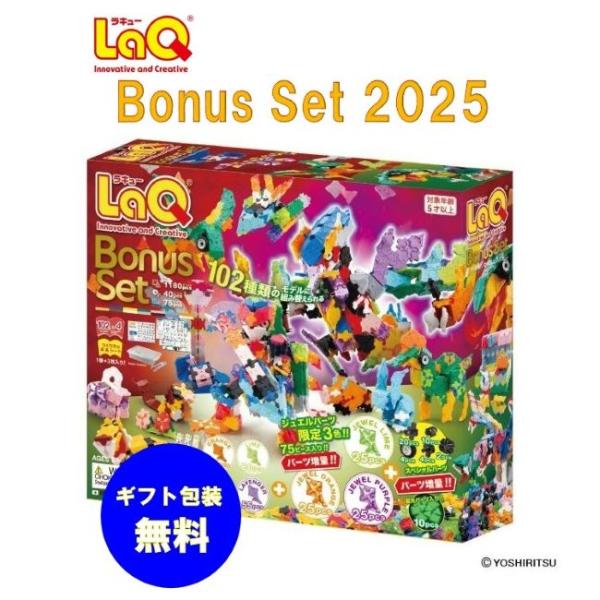 morinokobito_7009487