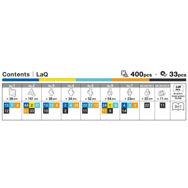 morinokobito_7009517_2_d_20251108133832