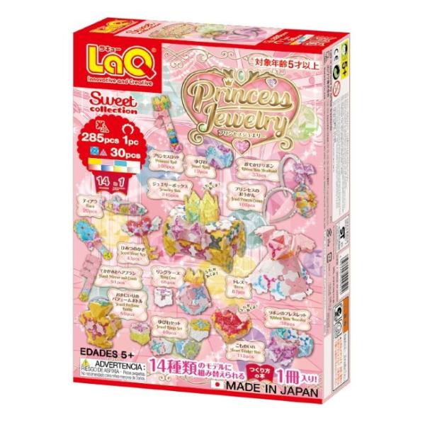 morinokobito_7009524_1_d_20251108134902