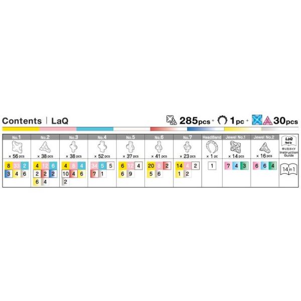 morinokobito_7009524_2_d_20251108134911