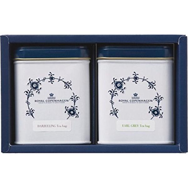 ロイヤルコペンハーゲン アールグレイティー　