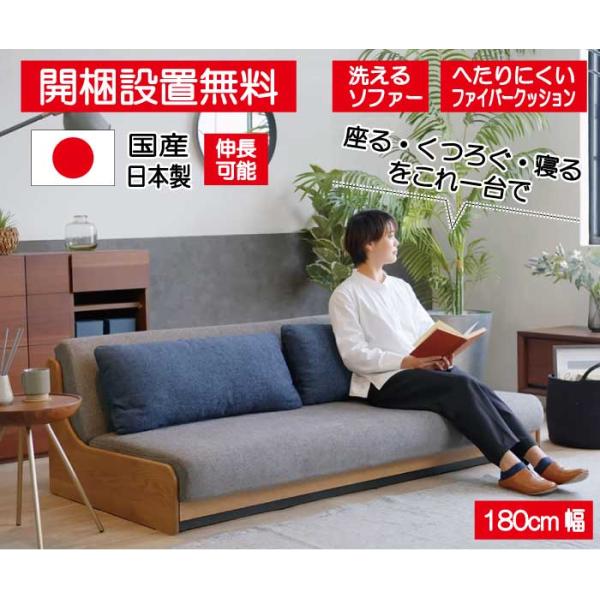 morinokuni_0085-andza