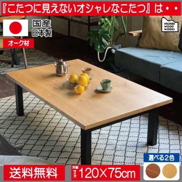 morinokuni_0093-saioa