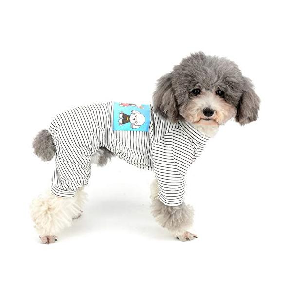 ZUNEA ペット 犬服 パジャマ つなぎ 綿製 Tシャツ 小型犬用 ボーダー柄 ドッグウエア 春 夏 秋 おしゃれ かわいい