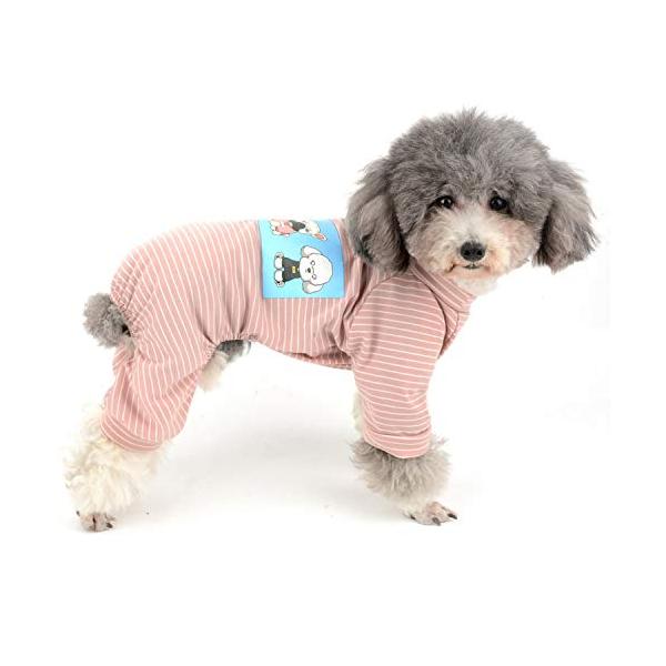 ZUNEA ペット 犬服 パジャマ つなぎ 綿製 Tシャツ 小型犬用 ボーダー柄 ドッグウエア 春 夏 秋 おしゃれ かわいい