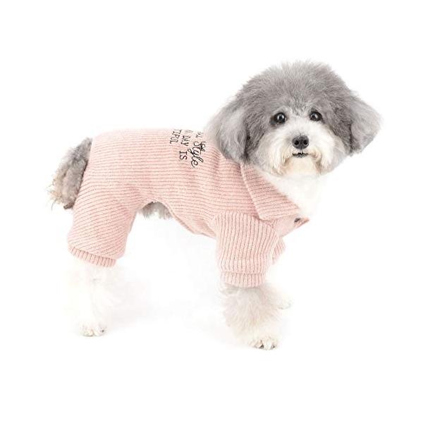 ZUNEA 犬の服 冬 つなぎ ロンパース 小型犬 フリース ニット セーター 暖かい 防寒着 パジャマ おしゃれ かわいい