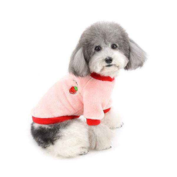 ZUNEA 犬 服 冬 ジャケット コート 秋冬 小型犬 おしゃれ かわいい フリース パーカー 可愛い いちご柄 あたたか?