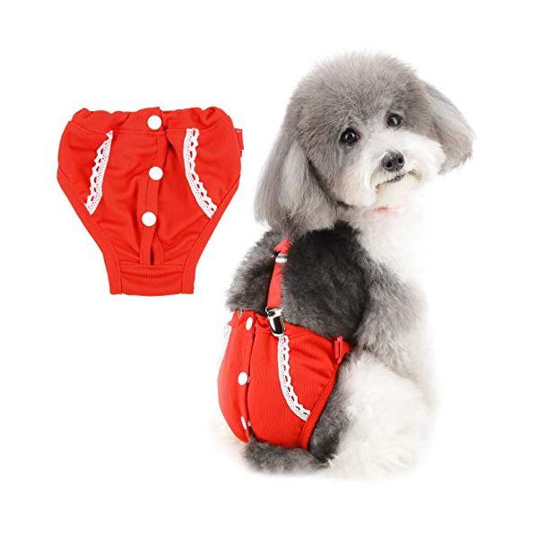 ZUNEA 犬用 おむつ パンツ 女の子 サニタリー パンツ 小型犬 マナーパンツ サスペンダー付き メス かわいい 柔ら