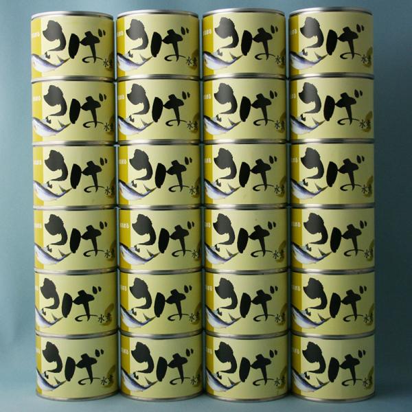 通常価格7248円（1缶302円）が、4800円（1缶200円）で2448円もお買得！】※特別価格のため、数量限定です。期間中でも売切れとなる場合がございます。ご了承ください。国産さばを使用した、ごろっと身が入った缶詰です。サラダにしたり、...