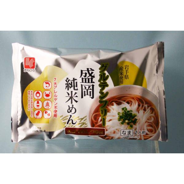 岩手のおいしい特別栽培米「ひとめぼれ」を使用。「盛岡純米めん」うどんのようにモチモチとした麺と、あっさりと優しいあじわいのエゴマ醤油つゆだから、温かくしても、冷たくしても美味しい！◎ 米粉めん専用工場で製造しておりますので小麦アレルギーの方...