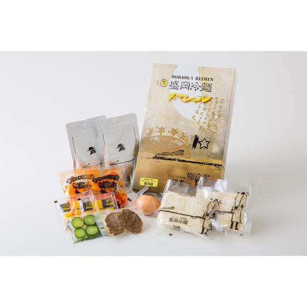 「ぴょんぴょん舎」は、岩手民ならだれもが知っている、焼肉・冷麺の人気店！麺は、キメの細かい馬鈴薯澱粉と小麦粉を使用しており、表面がツルツルでコシの強いのが特徴です。スープは、国産の牛肉・牛骨をベースに鶏ガラを加えじっくりと煮込んだ、コクがあ...