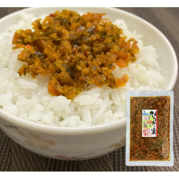 大根・胡瓜・人参、その他様々な野菜を刻んで、ピリ辛味に仕上げた「岩手の辛い漬物」です。ご飯の上に「ふりかけ」として、ピザにのせて焼くと、「ピリ辛ピザ」に、チャーハンに混ぜて「ピリ辛チャーハン」、夏は冷ややっこ、冬は「湯豆腐の薬味」に。オニオ...