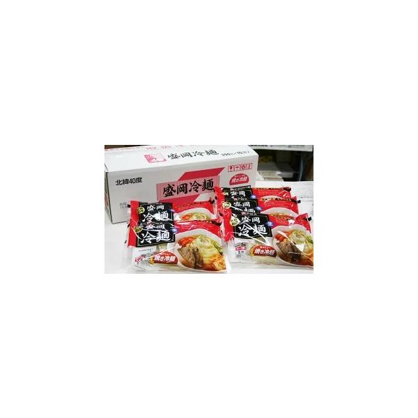 盛岡冷麺（２食入）、１袋通常497円の商品が １０袋２０食分で、4970円（税込）のところ3600円（税込）で、お買得！！ギフトにもオススメです。実は、盛岡冷麺は焼冷麺にしても美味しい！！別添スープをタレにします。１分間ゆでた麺を水洗いし、...