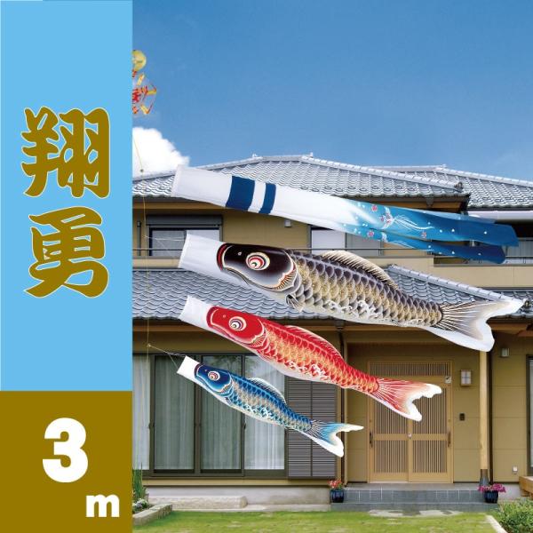 ̂ڂ V ̂ڂ ėE 3m 6_ 3C ^Zbg |[ʔ