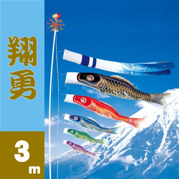 ̂ڂ V ̂ڂ ėE 3m 8_ 5C ^Zbg |[ʔ