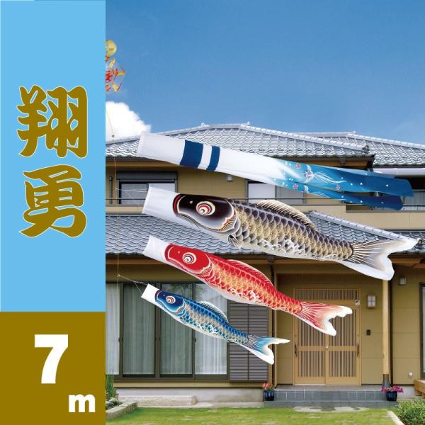 ̂ڂ V ̂ڂ ėE 7m 6_ 3C ^Zbg |[ʔ