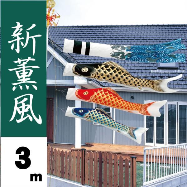 ̂ڂ V ̂ڂ VO 3m 6_ 3C ^Zbg |[ʔ