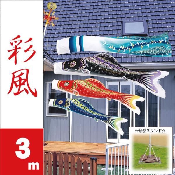 ̂ڂ V ̂ڂ ʕ 3m 6_ 3C ܃X^hZbg