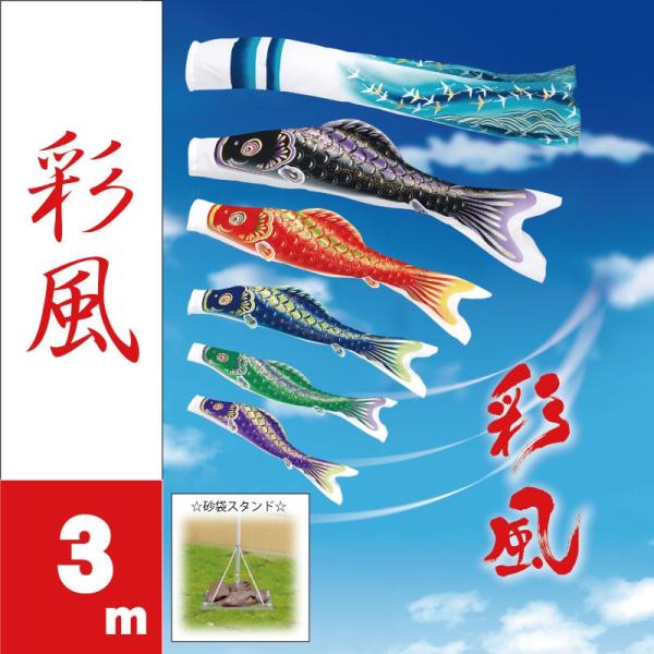 ̂ڂ V ̂ڂ ʕ 3m 8_ 5C ܃X^hZbg