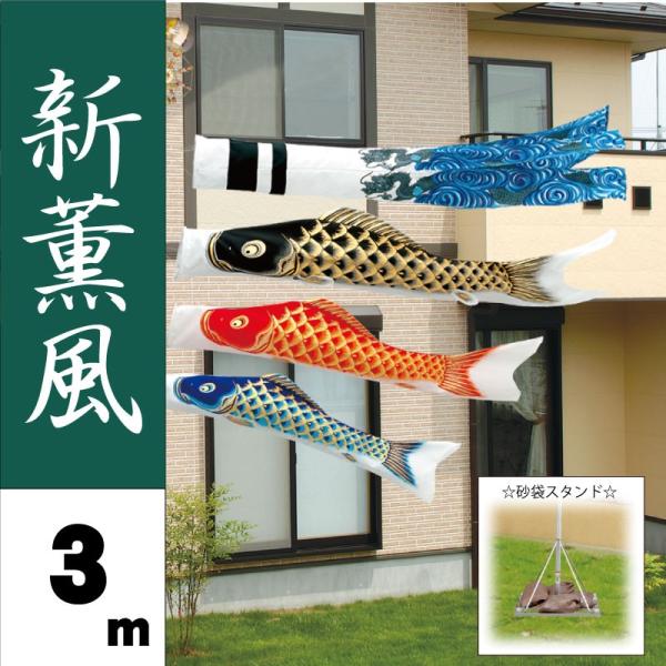 ̂ڂ V ̂ڂ VO 3m 6_ 3C ܃X^hZbg