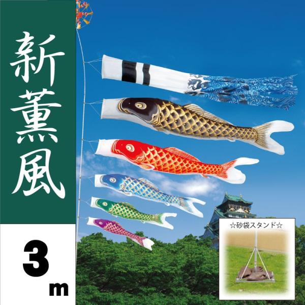 ̂ڂ V ̂ڂ VO 3m 8_ 5C ܃X^hZbg