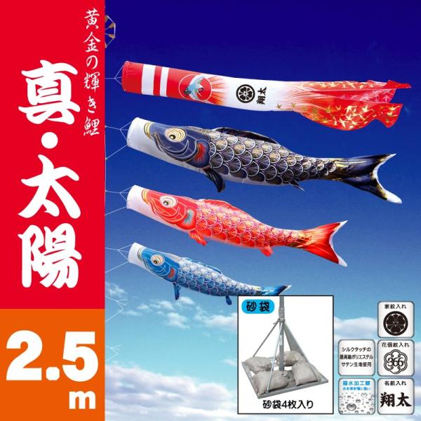 ̂ڂ i ̂ڂ ^Ez2.5m 6_ 3C X^h^Cv  i 뉀X^hZbg