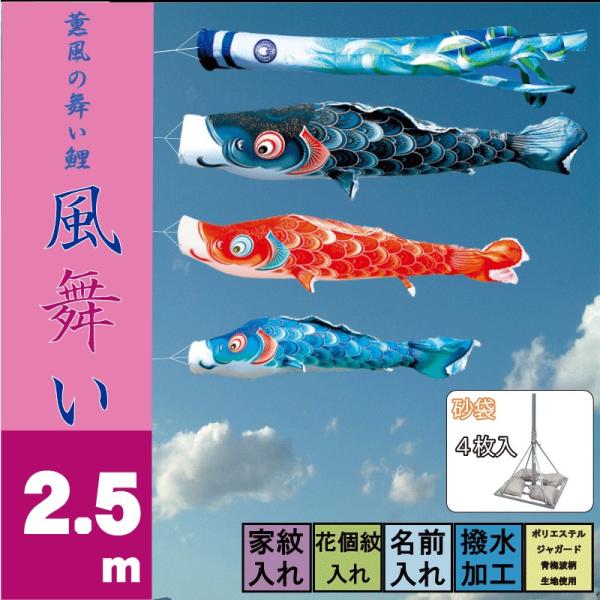 ̂ڂ i ̂ڂ  2.5m 6_ 3C X^h^Cv  i 뉀X^hZbg