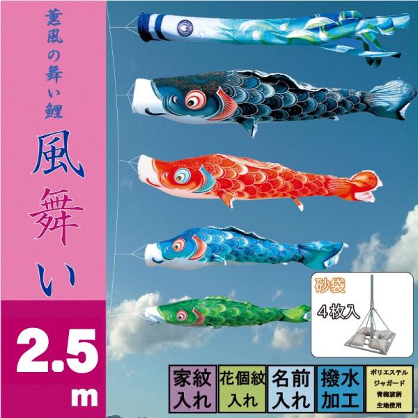 ̂ڂ i ̂ڂ  2.5m 7_ X^h^Cv  i 뉀X^hZbg