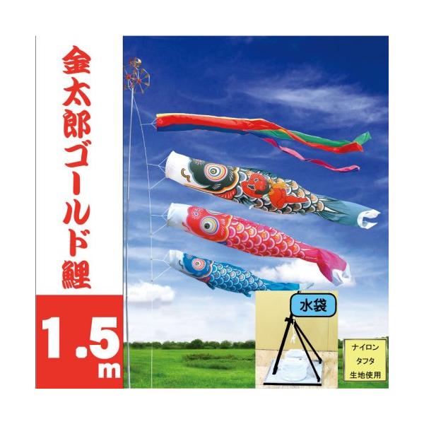 ̂ڂ i ̂ڂ YS[h 1.5m X^h^Cv  i v~Ax_X^hZbg