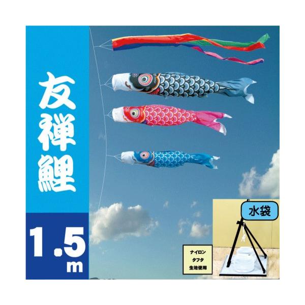 ̂ڂ i ̂ڂ FT 1.5m X^h^Cv  i v~Ax_X^hZbg