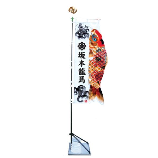 ̂ڂ o X^hZbg i O Ɩ܂͉Ԍʗ j̎q ̂ڂ ҊG